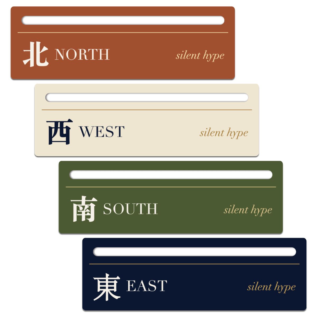 Seat winds mahjong line readers: East, South, West and North