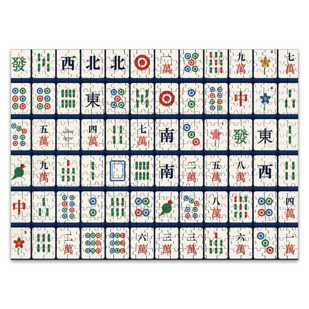 Finished mahjong tiles jigsaw puzzle