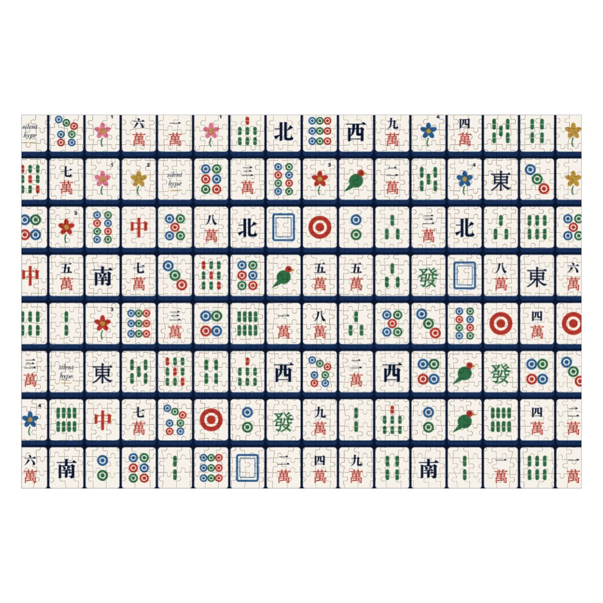 Finished mahjong tiles jigsaw puzzle