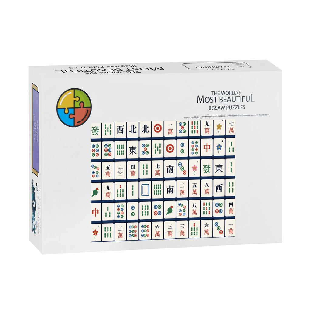 Jigsaw puzzle box