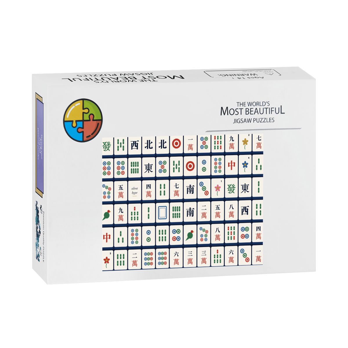 Jigsaw puzzle box